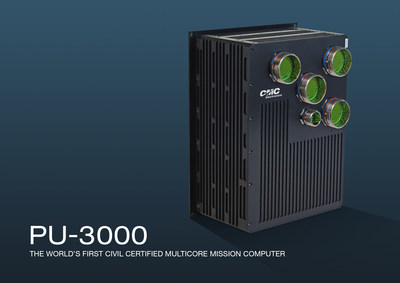 PU-3000  - The world's first civil certified multicore mission computer (CNW Group/CMC Electronics)