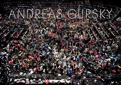 “Andreas Gursky” solo exhibition in Amorepacific Museum of Art, Korea