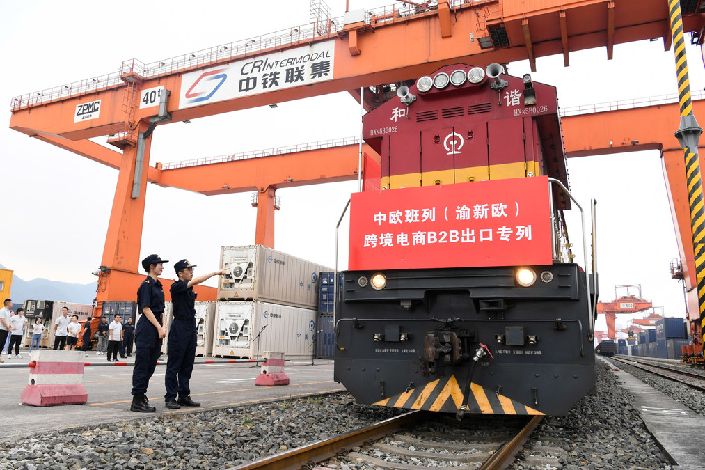 Xinhua Silk Road: China's Chongqing FTZ, magnet for foreign investment amid opening-up - Vimarsana News