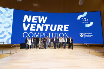 The winners of the Harvard Business School 2022 New Venture Competition. (Photo credit: Evgenia Eliseeva)