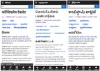 TabletWise.net Launches Multilingual Medicine Websites for India