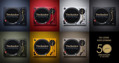 Technics SL-1200 series 50th Anniversary