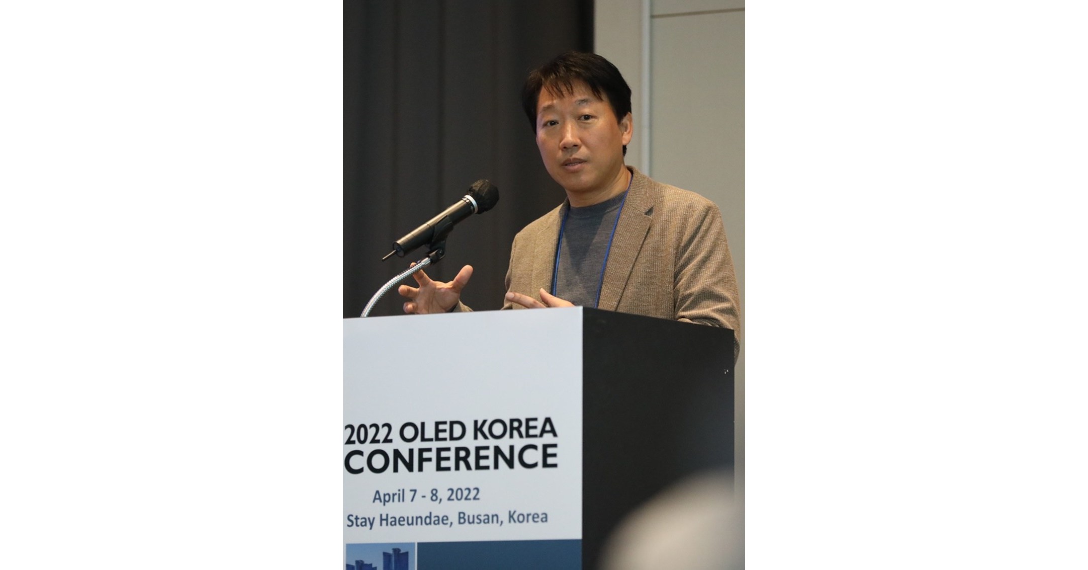 LG Display, OLED Korea 2022에서 OLED.EX 진화 체험 선보여