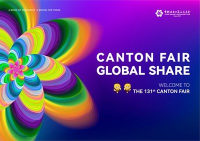 131ª Feira de Cantão será lançada on-line de 15 a 24 de abril (PRNewsfoto/Canton Fair)