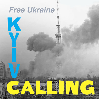 Kyiv LP Cover