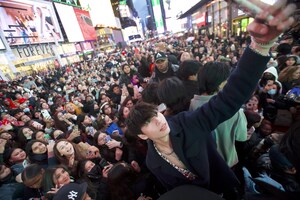 NSB Shuts Down Times Square with Fans Promoting Their Upcoming Single "you are my star"