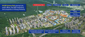 Global Vaccine Hub「KHUB Science Park」Full-scale Promotion in Pohang City