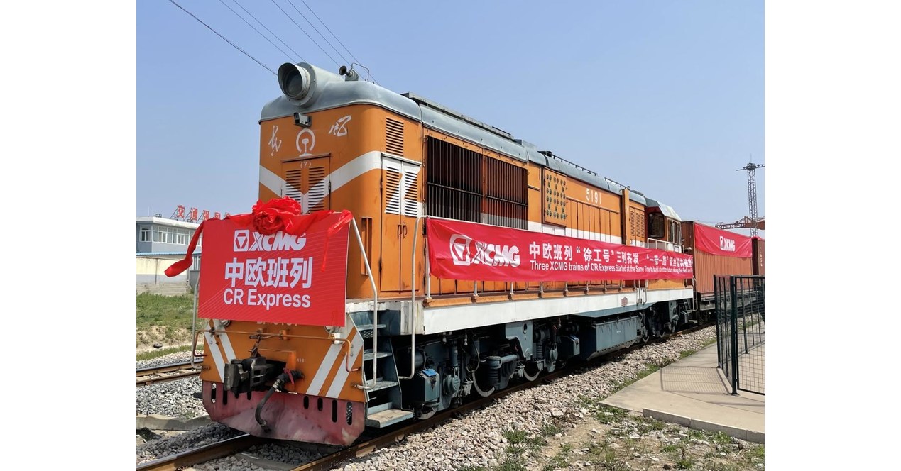 „XCMG expres vyráží do stanic Nové hedvábné stezky ve střední Asii a Evropě „XCMG expres vyráží do stanic Nové hedvábné stezky ve střední Asii a Evropě