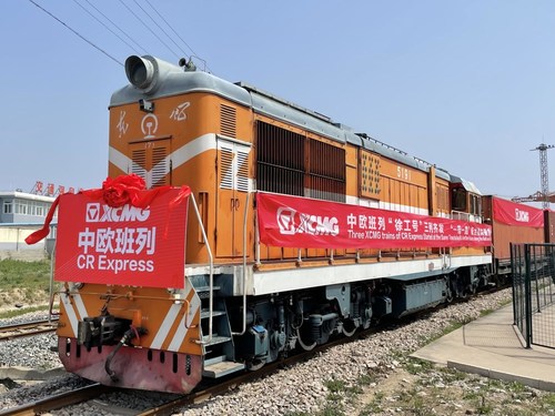 “XCMG Express” Departs to Belt and Road Initiative Destinations in Central Asia, Europe.