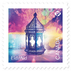 Un timbre met en lumière deux fêtes islamiques importantes