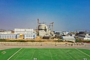 Interconexão bem-sucedida da Unidade 4 da Hualong One, um projeto de energia nuclear da Shanghai Electric