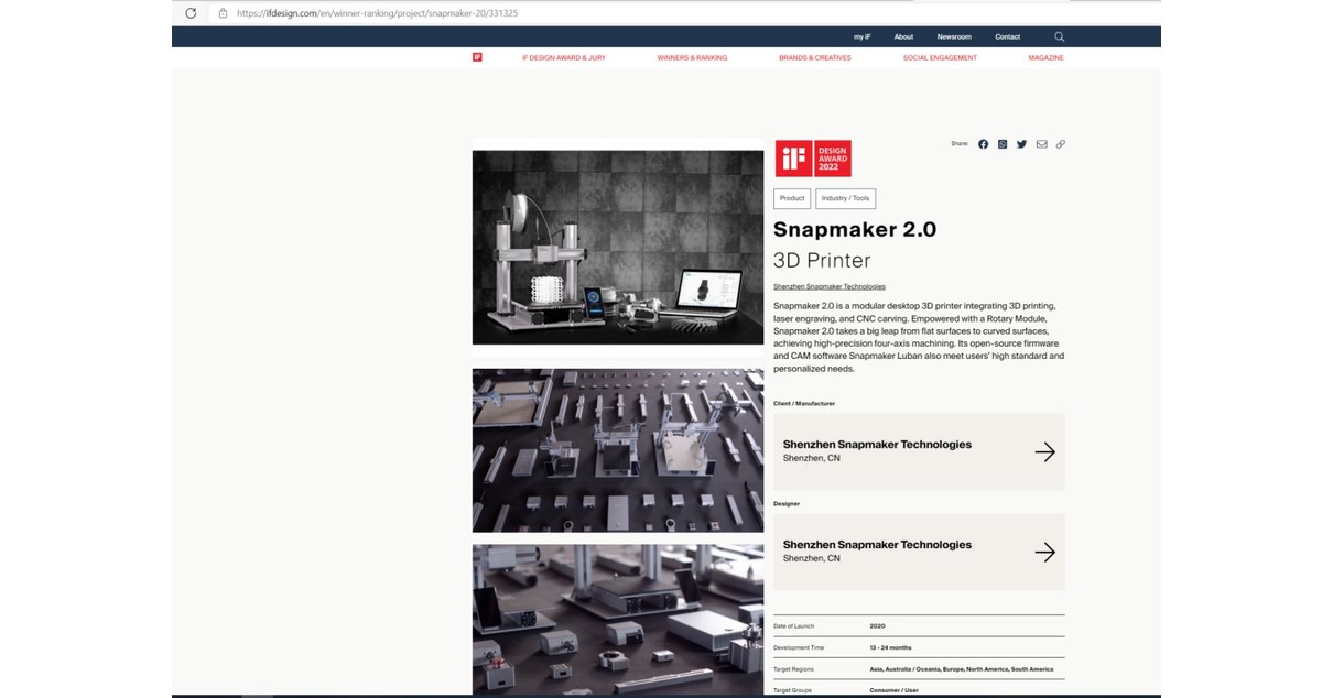 Impressora 3D três em um Snapmaker 2.0 ganha prêmio internacional iF Design Award 2022 Impressora 3D três em um Snapmaker 2.0 ganha prêmio internacional iF Design Award 2022