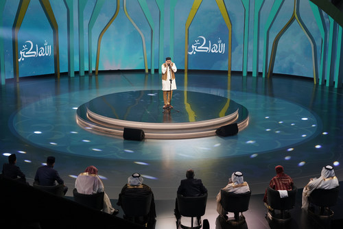 The Scent of Speech competition is the first global competition to test beautiful voices in the Islamic call to prayer. (PRNewsfoto/Syaq Co.)