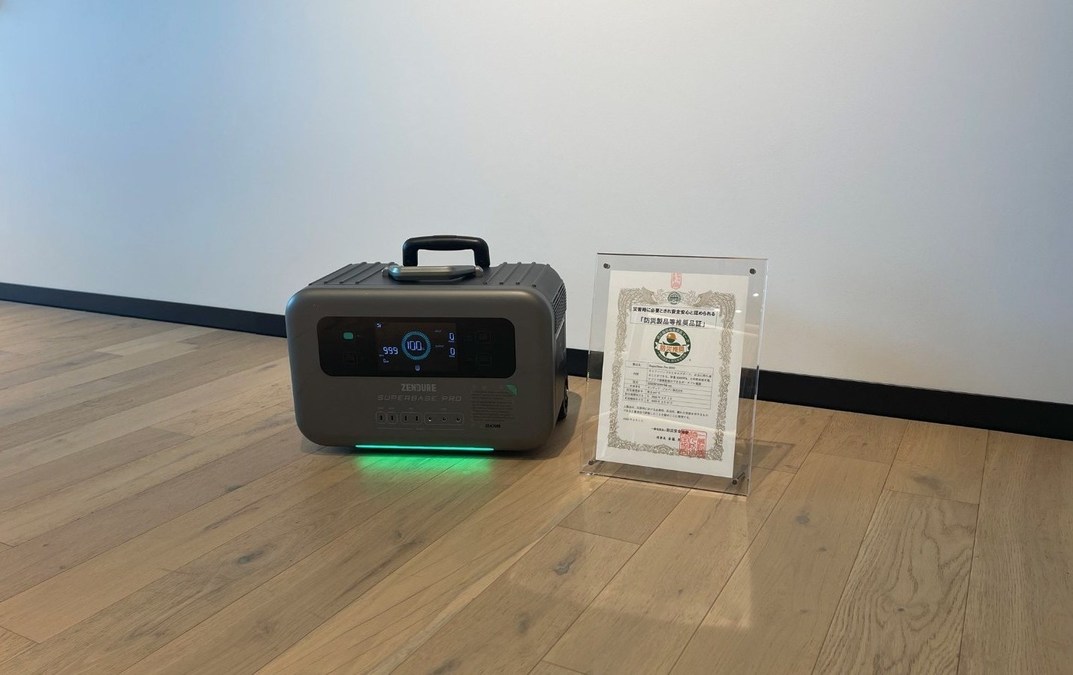 Zendure's Power Station wins Bousai Safety Mark in Japan - Vimarsana News
