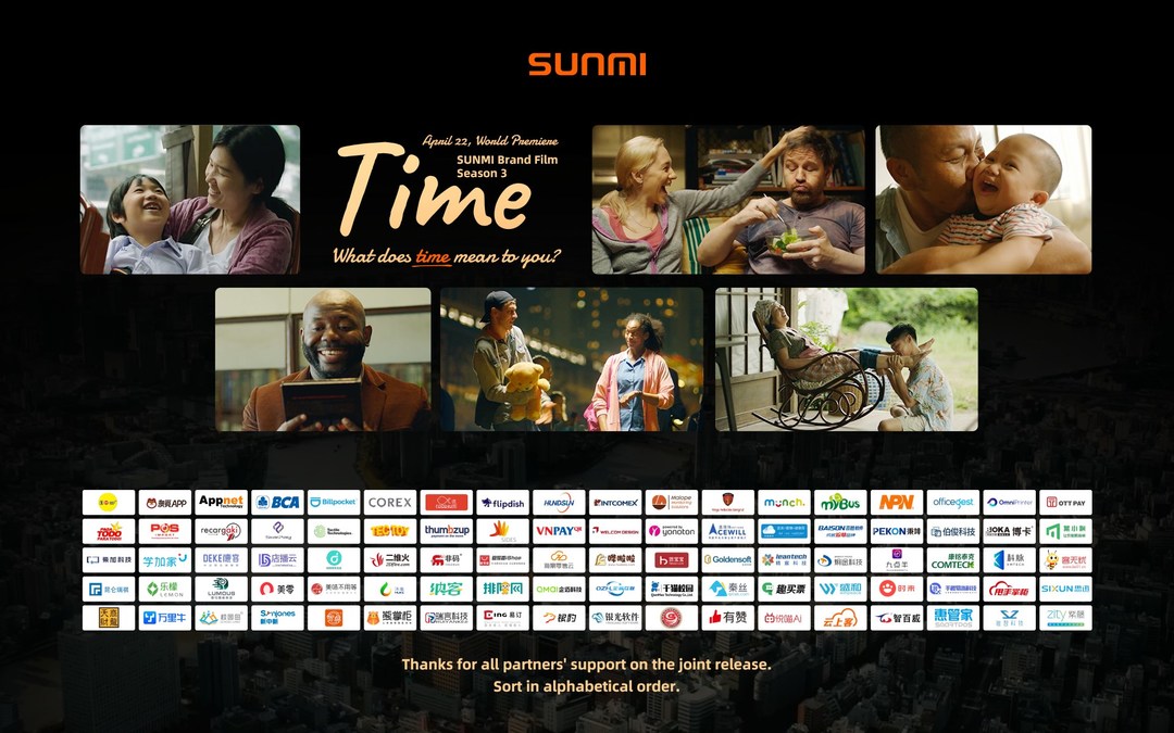 SUNMI's New Brand Film Redefines the Value of Time - Vimarsana News