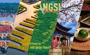 Frühlingsversion von „Jiangsu Glimpses" gestartet - Charme von Jiangsu im Frühling, ein Treffen von Blumen und Tee