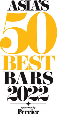 Asia 50 Best Bars 2022 Logo