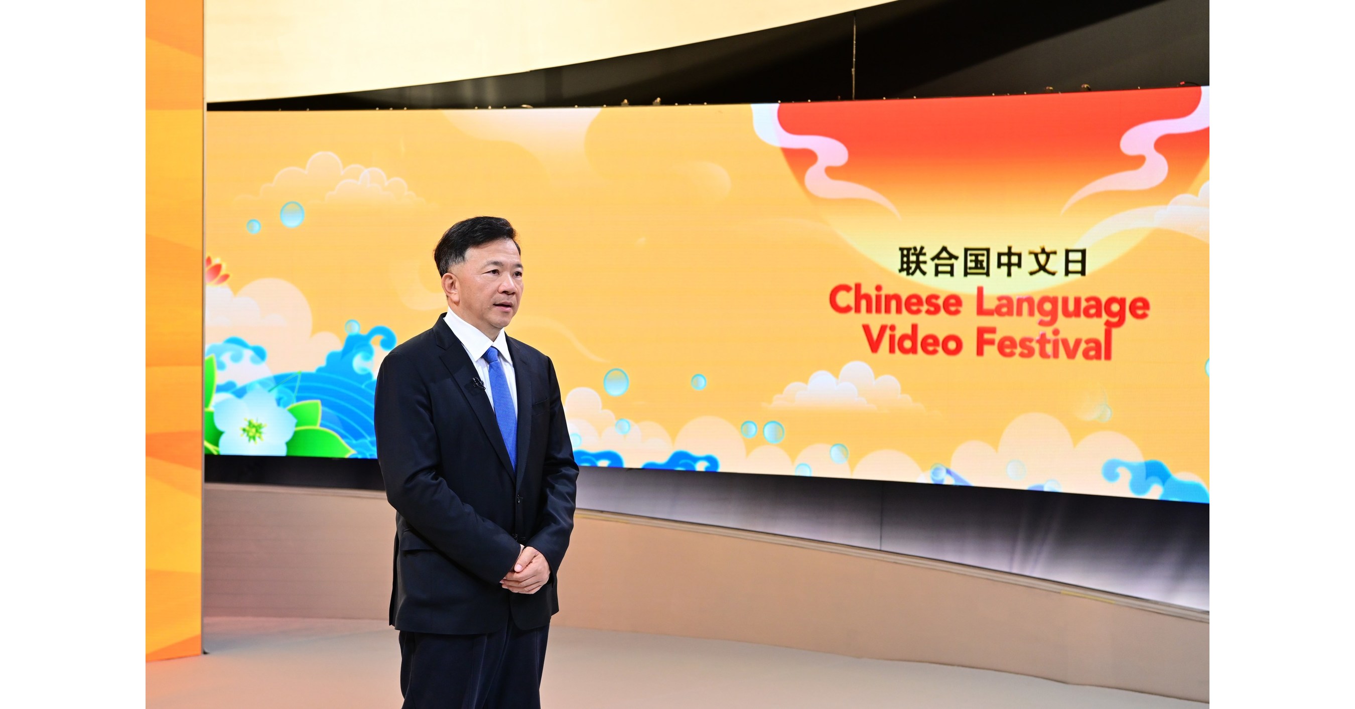 2022 United Nations Chinese Language Day and 2nd CMG Overseas Chinese  Language Video Festival Held