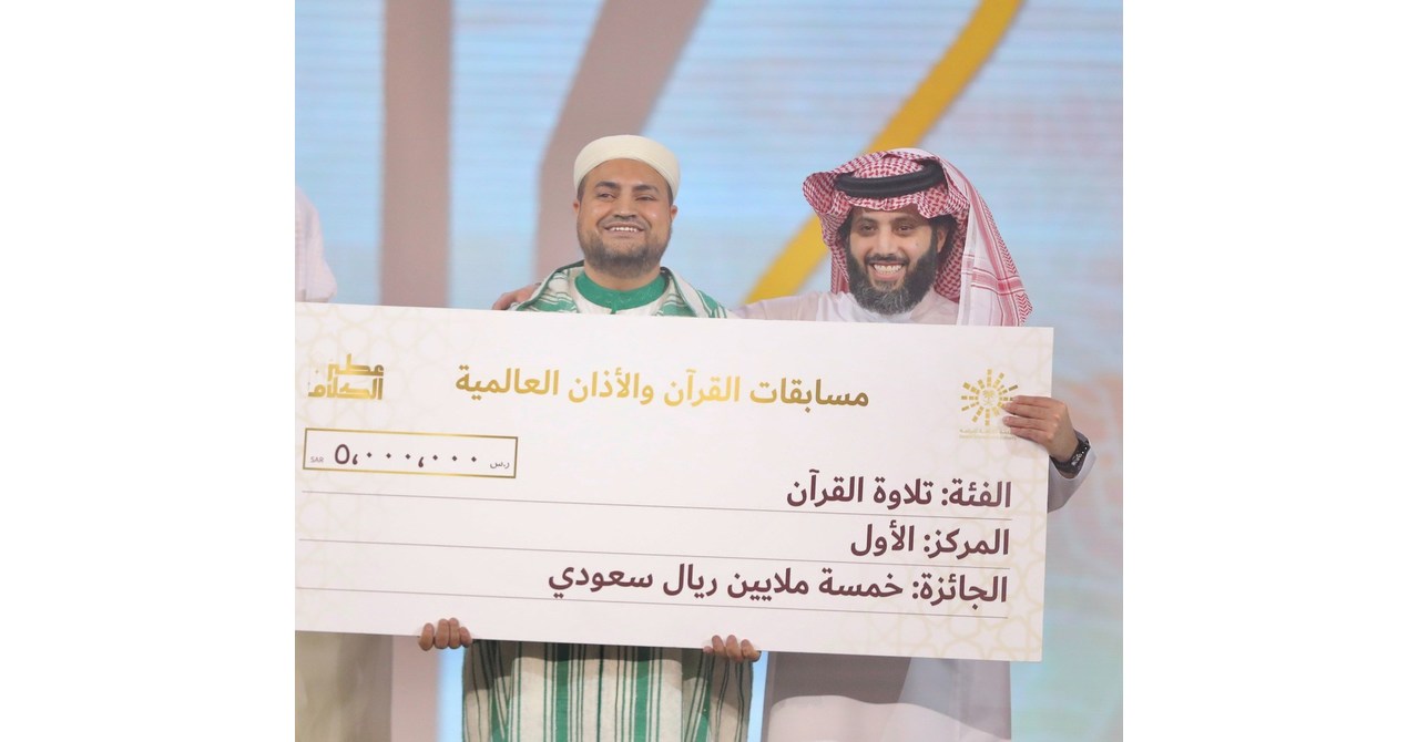 The first-place recitation award in Otr Elkalam facilitates the realization of the dreams of a visually impaired Moroccan contestant