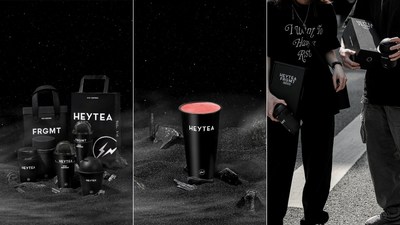 HEYTEA Partners with Hiroshi Fujiwara on a New Series of Hit Products WeeklyReviewer