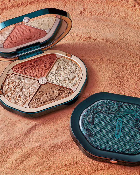 C-Beauty Brand Florasis Launches Eastern Beasts Sculpting Makeup Palette - Vimarsana News