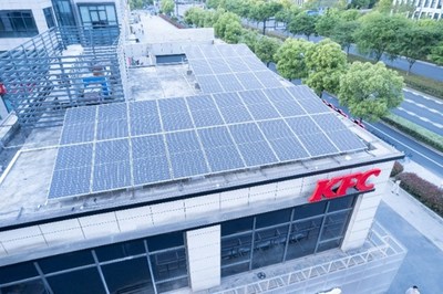 Solar panels atop the KFC Green Pioneer Store
