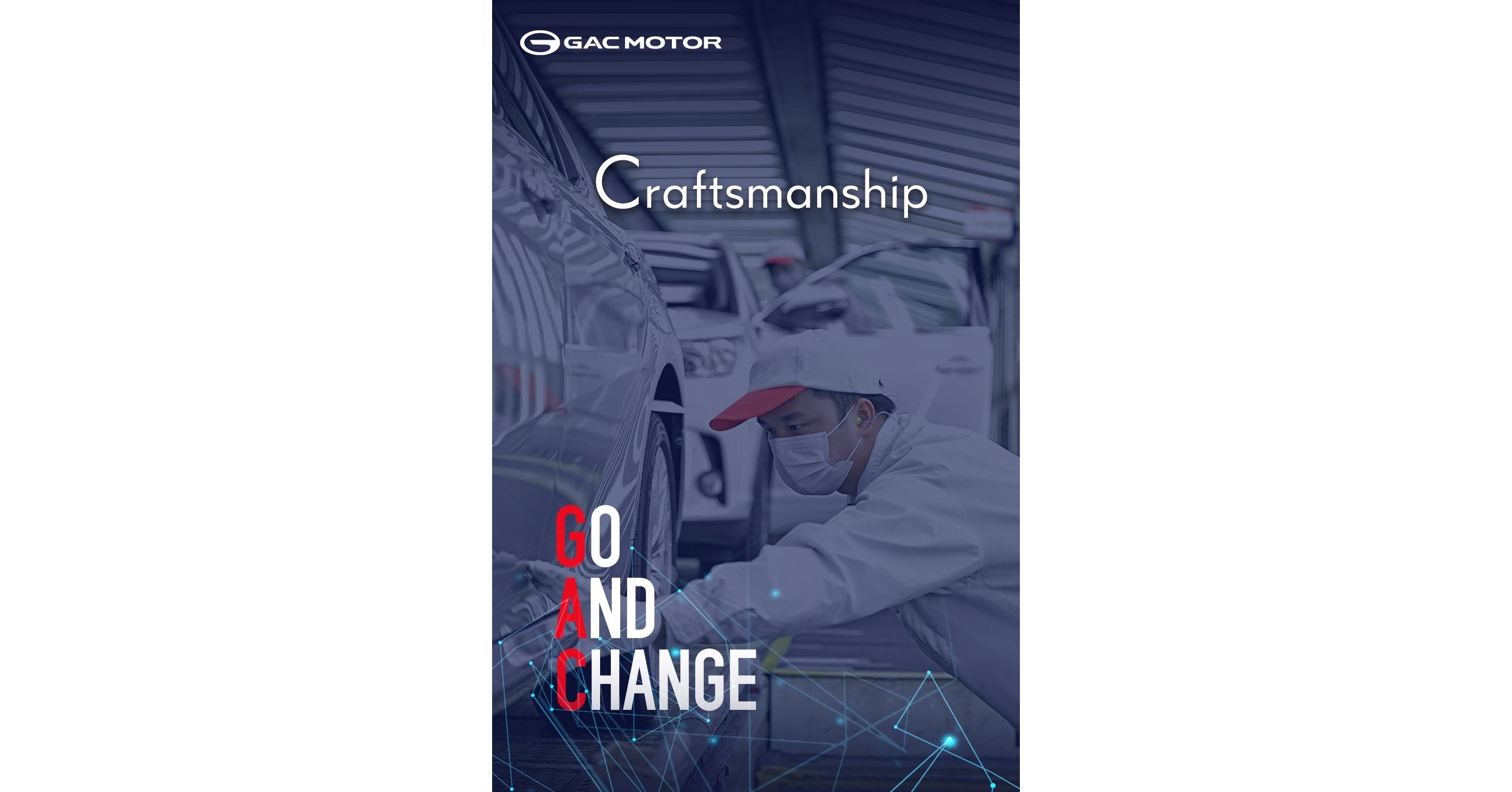 Ver&ouml;ffentlichung des Berichts zum ersten Quartal 2022 von GAC MOTOR