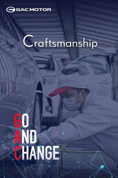GAC MOTOR First Quarter 2022 Review - Vimarsana News