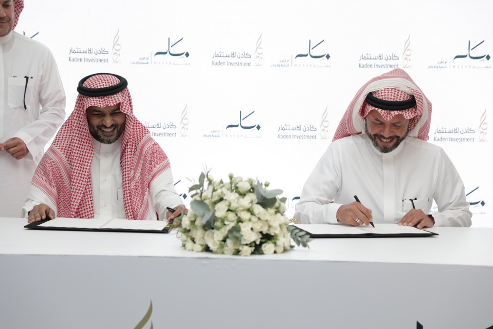 A strategic partnership to develop "Masar Front" between Kaden and Masar Destination - Vimarsana News