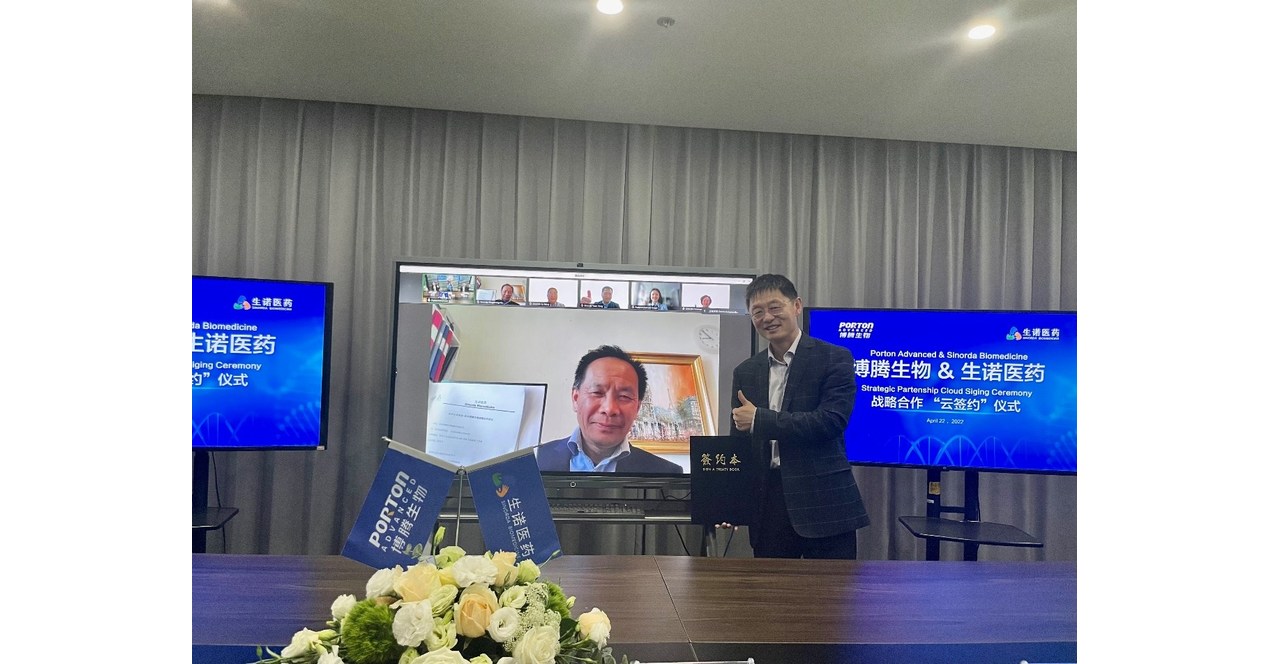 Porton Advanced and Sinorda Biomedicine Enter Strategic Collaboration to Accelerate Cell Therapy Development for Solid Tumors Porton Advanced and Sinorda Biomedicine Enter Strategic Collaboration to Accelerate Cell Therapy Development for Solid Tumors