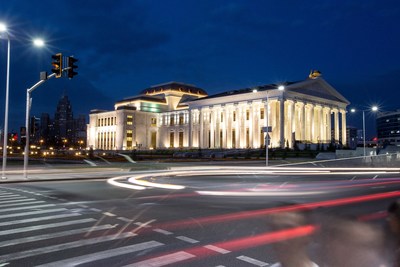 Astana Opera Exterior
