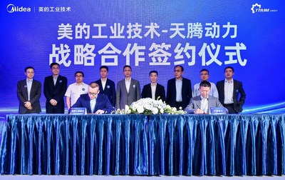 The signing of the contract between Midea Industrial Technology and TTIUM Motor Technology CO., LTD (TTIUM)