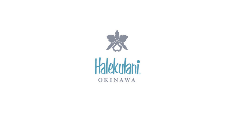 HALEKULANI OKINAWA RECOGNIZED AS FIVE-STAR HOTEL IN FORBES TRAVEL GUIDE’S 2022 STAR AWARDS