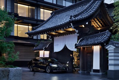 The Kajiimiya Gate at HOTEL THE MITSUI KYOTO.