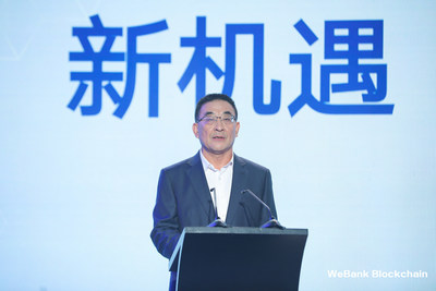 Nanqing Li, President of WeBank Nanqing Li, President of WeBank