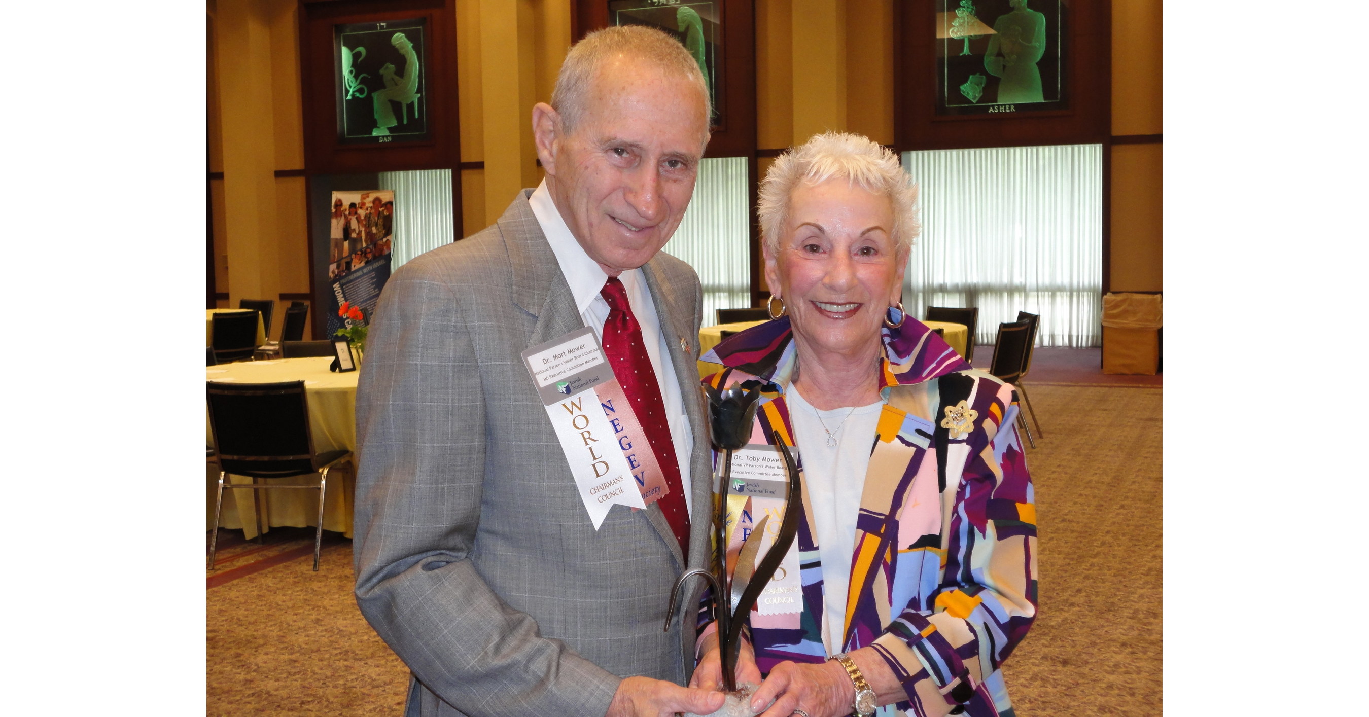 Jewish National Fund-USA Philanthropic Giant, Inventor of the Implantable Defibrillator Remembered - Vimarsana News
