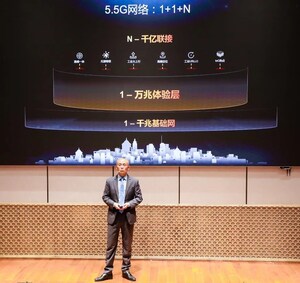 Huawei Proposes "1+1+N" 5.5G to Deepen Digital, Intelligent Transformation