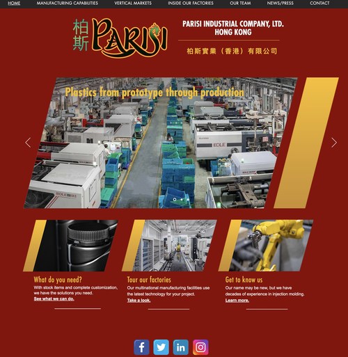 Parisi Industrial Company (HK), Ltd. Launches New Website