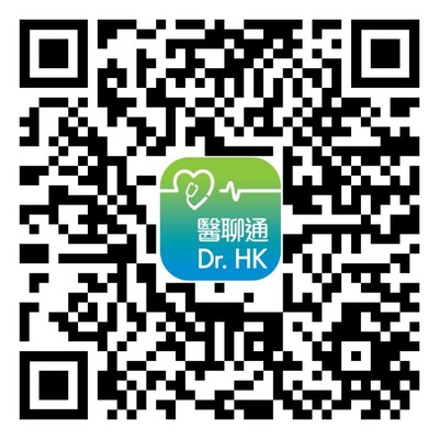 Dr. HK is now available on Android and iOS devices (PRNewsfoto/中國移動香港)