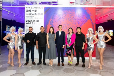 From third from the left: Mr. Álvaro Barbosa, Participating artist; Mr. Cai Guojie, Curator of the Exhibition; Ms. Liz Lin, Co-founder, MIAM; Mr. Thomas Ao, founder and President of MIAM, Partner of Mindfulness Capital; Ms. Christine Hong Barbosa, Vice President of Retail Business Development at Lisboeta Macau; Mr. David Yuan, Participating artist