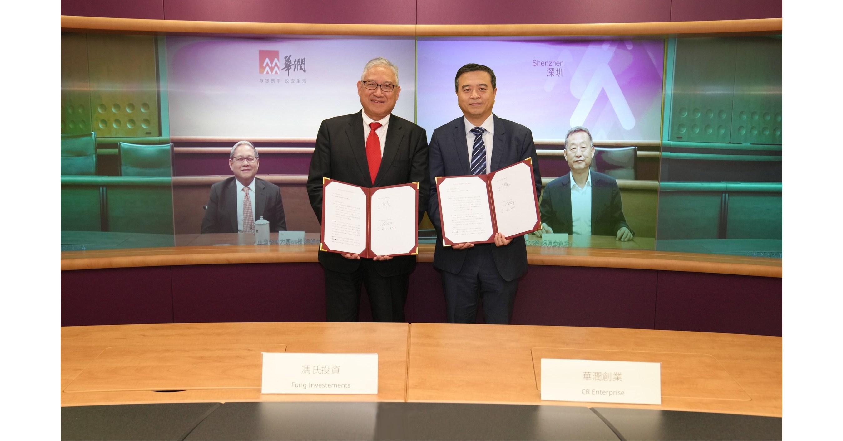 China Resources Enterprise and Fung Investments form US$300 million Investment Platform