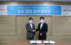 Korea Points Exchange ("KPX"), on Behalf of the GPEX Platform, Signed a Strategic Business Agreement, with Lotte Members to Expand Their Points and Membership Business