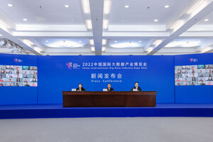 The China International Big Data Industry Expo 2022 will open online on May 26