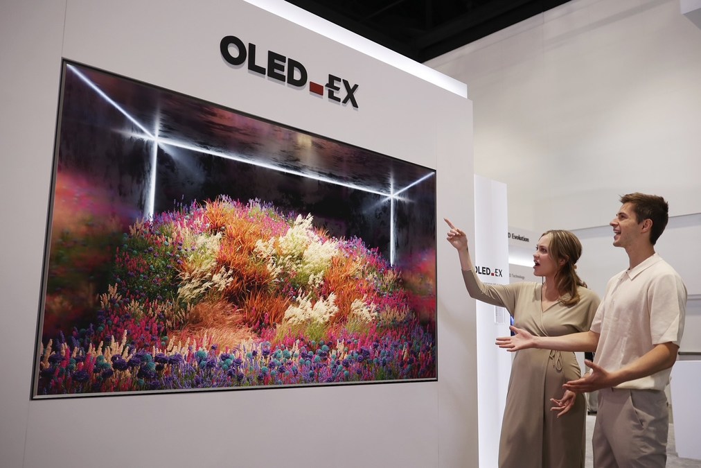 LG Display Showcases Innovative OLED Technology at SID 2022 - Vimarsana News