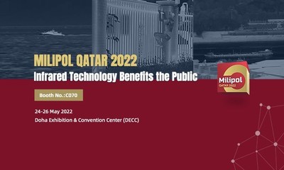 Exposición MILIPOL QATAR en el Centro de Exposiciones y Convenciones de Doha (PRNewsfoto/Wuhan Guide Sensmart Tech Co.,Ltd)