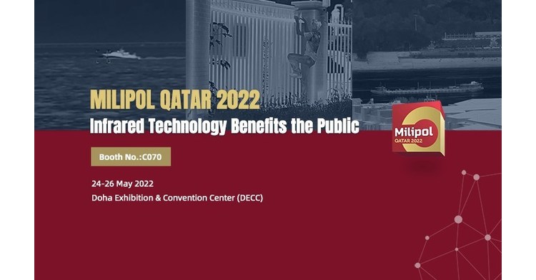 Guide Sensmart lanz&oacute; un nuevo monocular de im&aacute;genes t&eacute;rmicas port&aacute;til TK