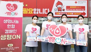 HWPL and Shincheonji Church of Jesus Blood Donations Contribute to Stability of Blood Supply