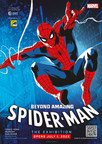 ADVANCED TICKETS ON SALE NOW FOR MARVEL'S SPIDER-MAN: BEYOND AMAZING - THE EXHIBITION AT COMIC-CON MUSEUM SUMMER OF 2022