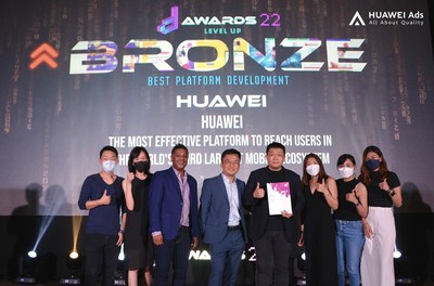 HUAWEI Ads received the Best Platform Development Award (Bronze) in MDA d Awards 2022. Built upon Huawei's established mobile ecosystem, HUAWEI Ads help brands to reach over 730 million Huawei users across devices and apps to achieve their business goals.