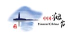 Yantai of Shandong Province strives to Create an International Business Environment